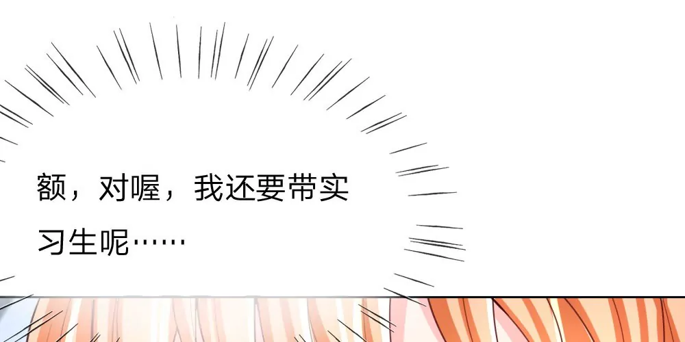 第41话 再给你一次机会(1/2)-第38话