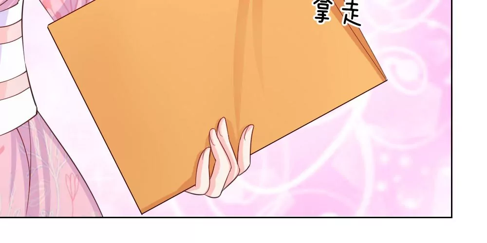 第41话 再给你一次机会(1/2)-第38话