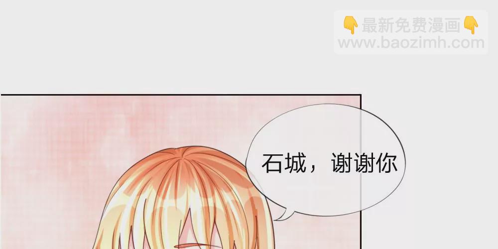 第41话 再给你一次机会(1/2)-第38话