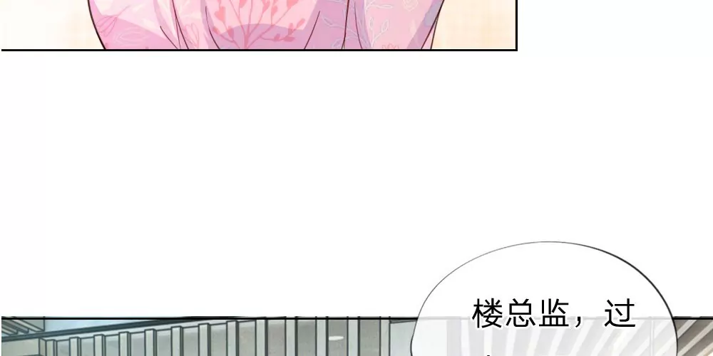 第41话 再给你一次机会(1/2)-第38话