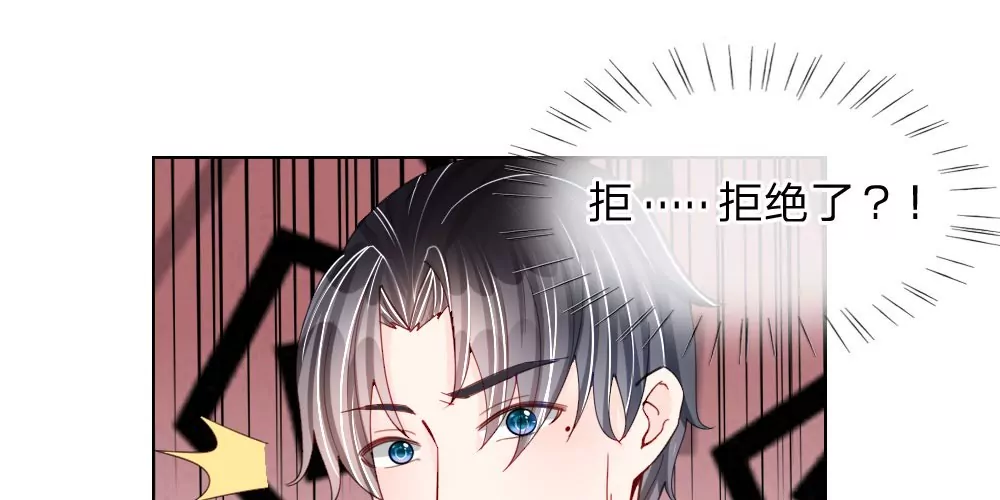 第43话 难以抉择(1/2)-第40话