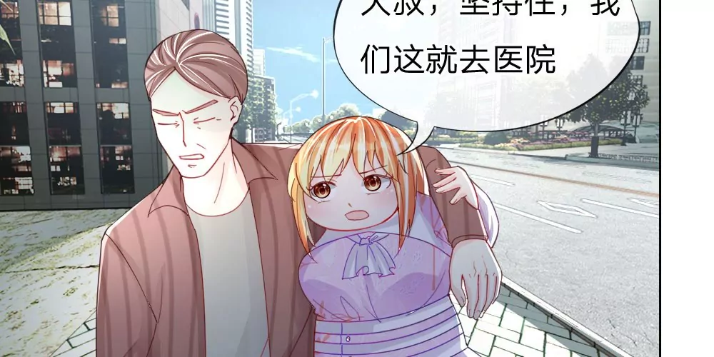 第43话 难以抉择(1/2)-第40话