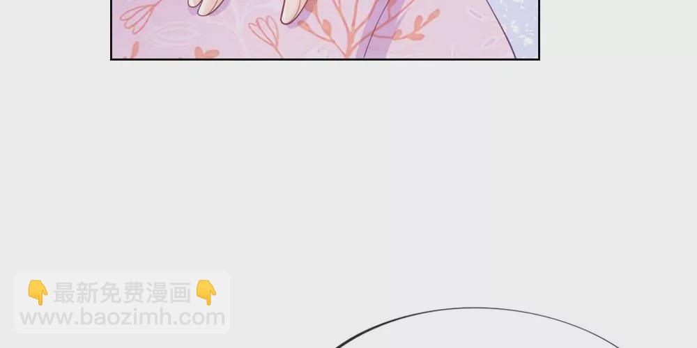 第43话 难以抉择(1/2)-第40话