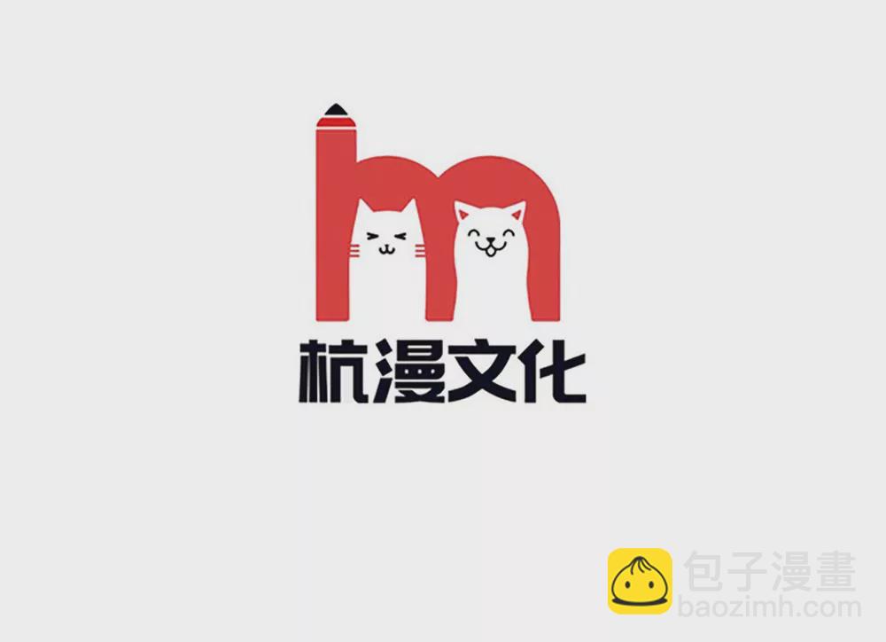 第43话 难以抉择(1/2)-第40话