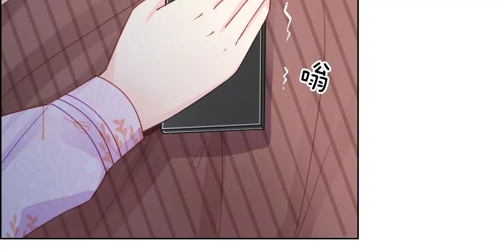 第43话 难以抉择(1/2)-第40话