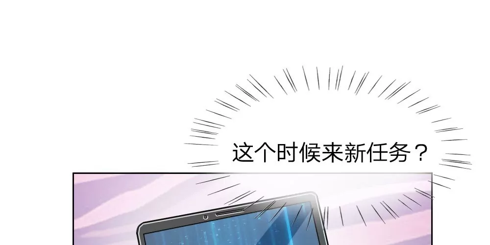 第43话 难以抉择(1/2)-第40话