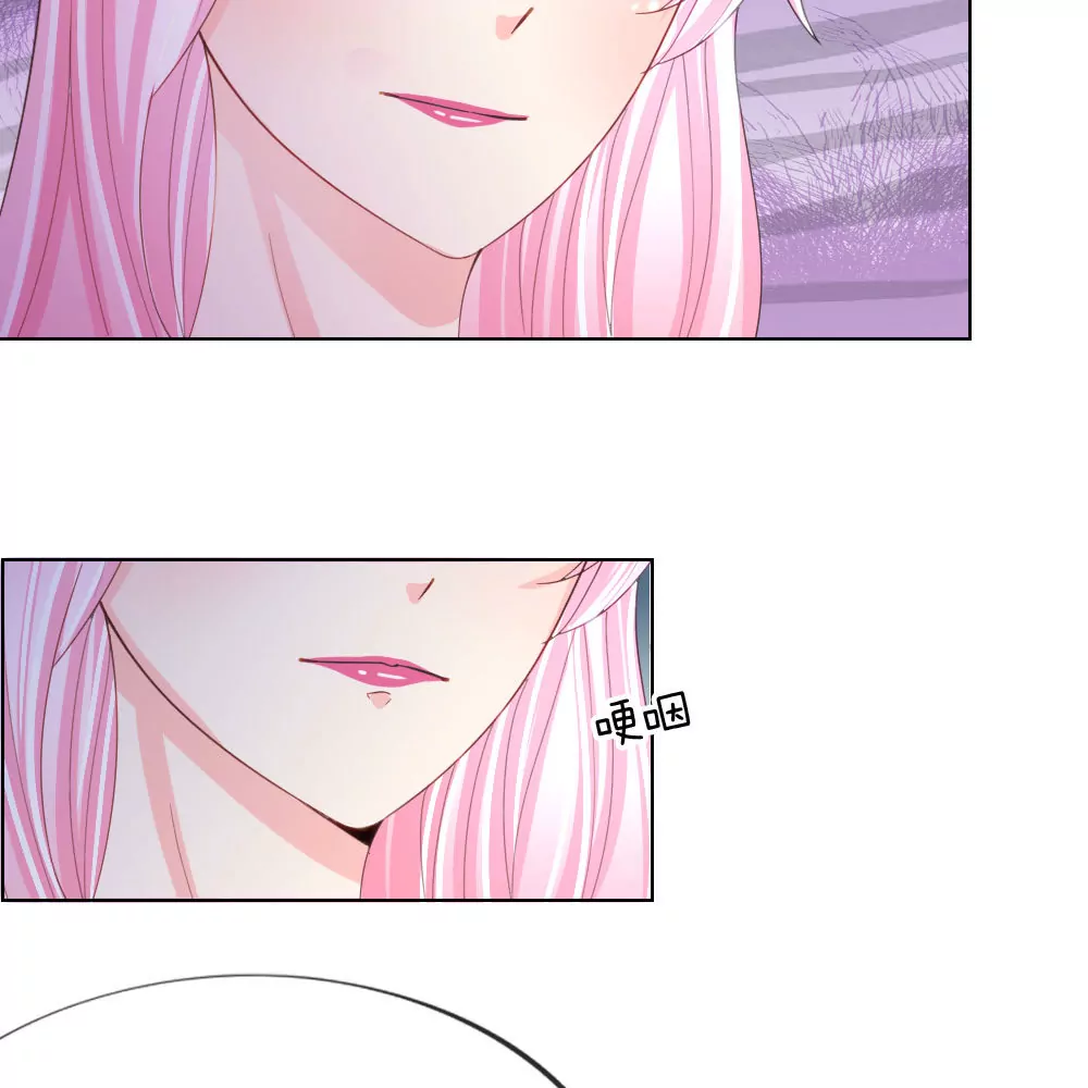 第46话 人不是我杀的！(1/2)-第42话