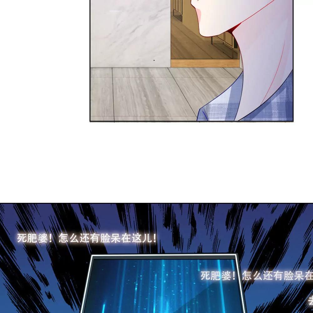 第46话 人不是我杀的！(1/2)-第42话