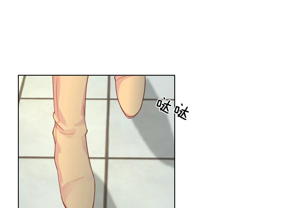 第48话 美丽是需要代价的(1/2)-第44话