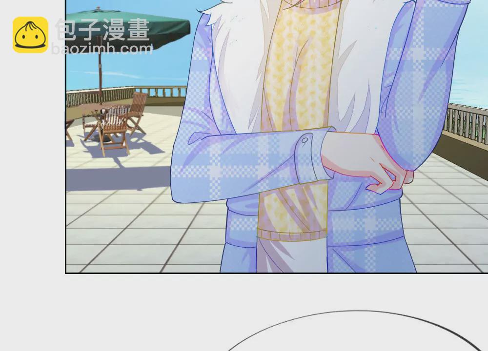 第48话 美丽是需要代价的(1/2)-第44话