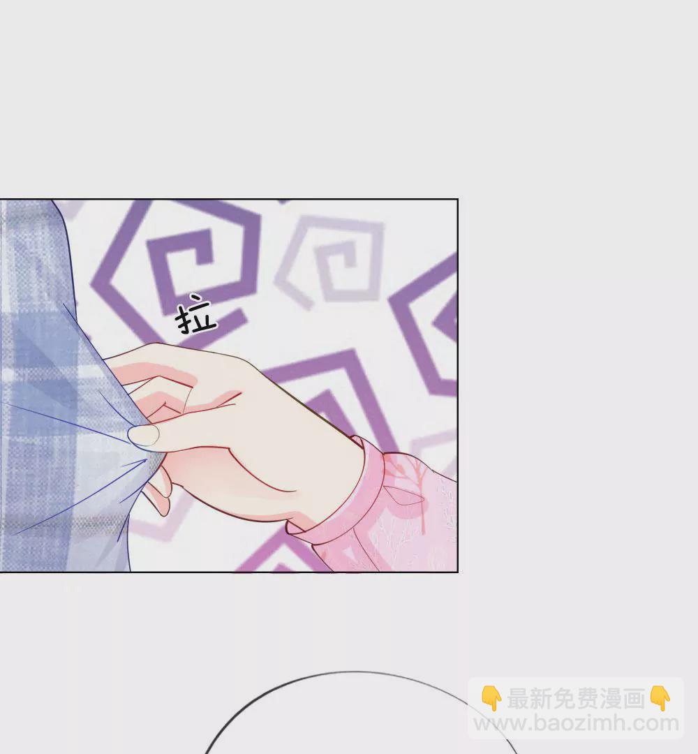 第50话 我知道你想要什么(1/2)-第46话