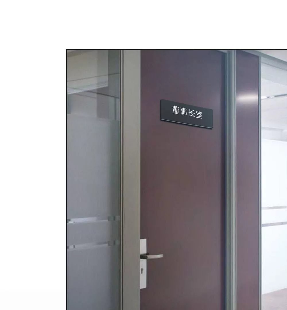 第50话 我知道你想要什么(1/2)-第46话