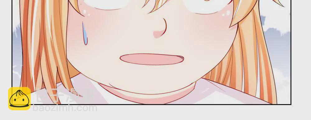 第50话 我知道你想要什么(1/2)-第46话