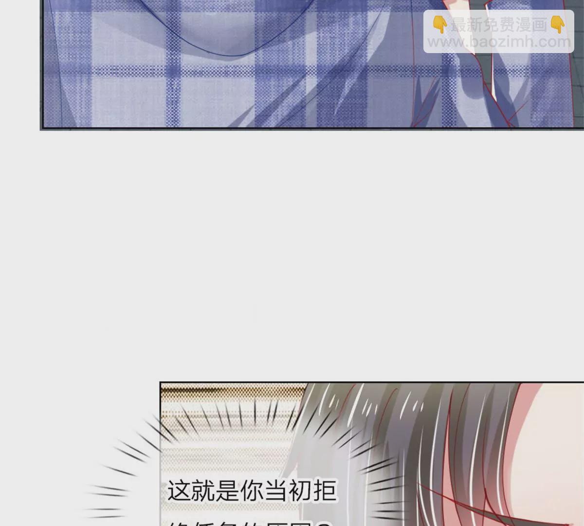 第52话 拒绝任务的原因(1/2)-第48话