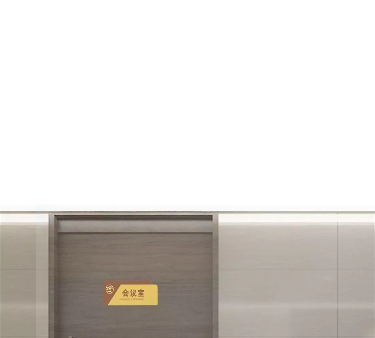 第52话 拒绝任务的原因(1/2)-第48话