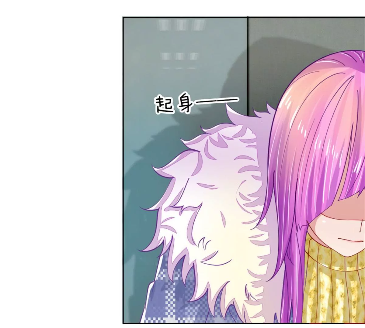 第52话 拒绝任务的原因(1/2)-第48话