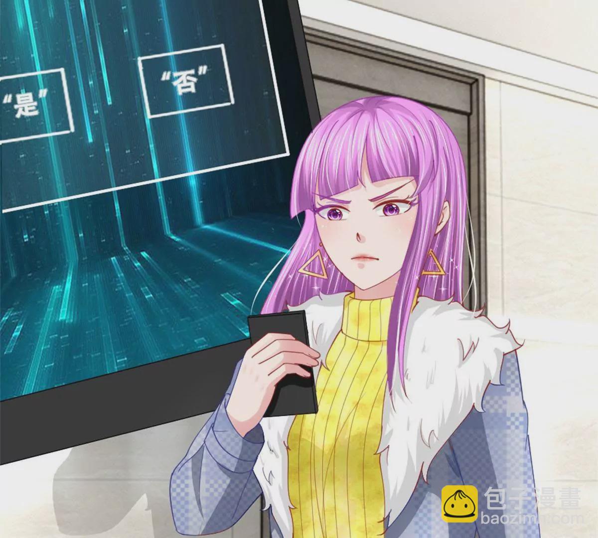 第54话 糟糕，这个感觉是&hellip;&hellip;(1/2)-第50话