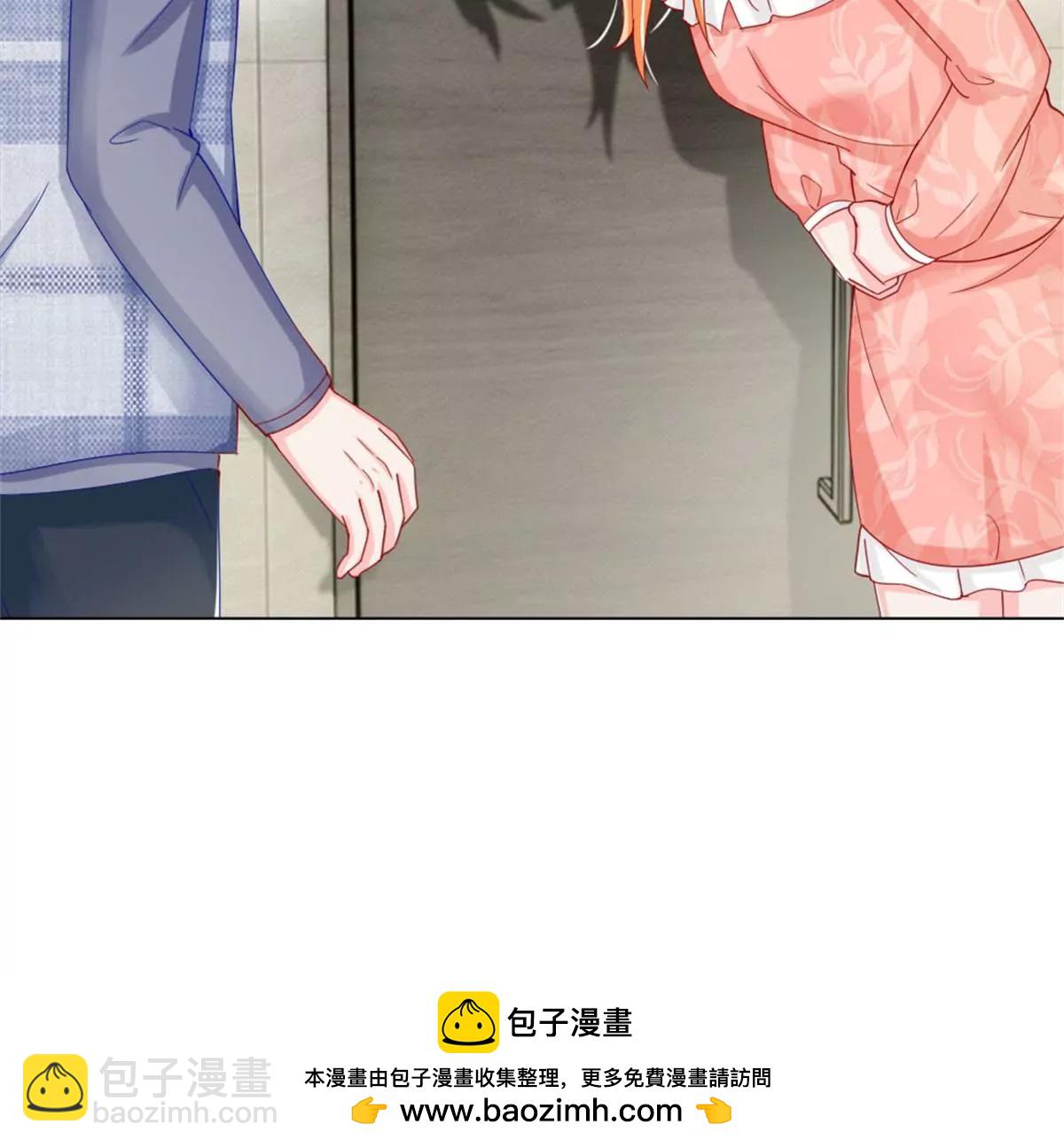 第54话 糟糕，这个感觉是&hellip;&hellip;(1/2)-第50话