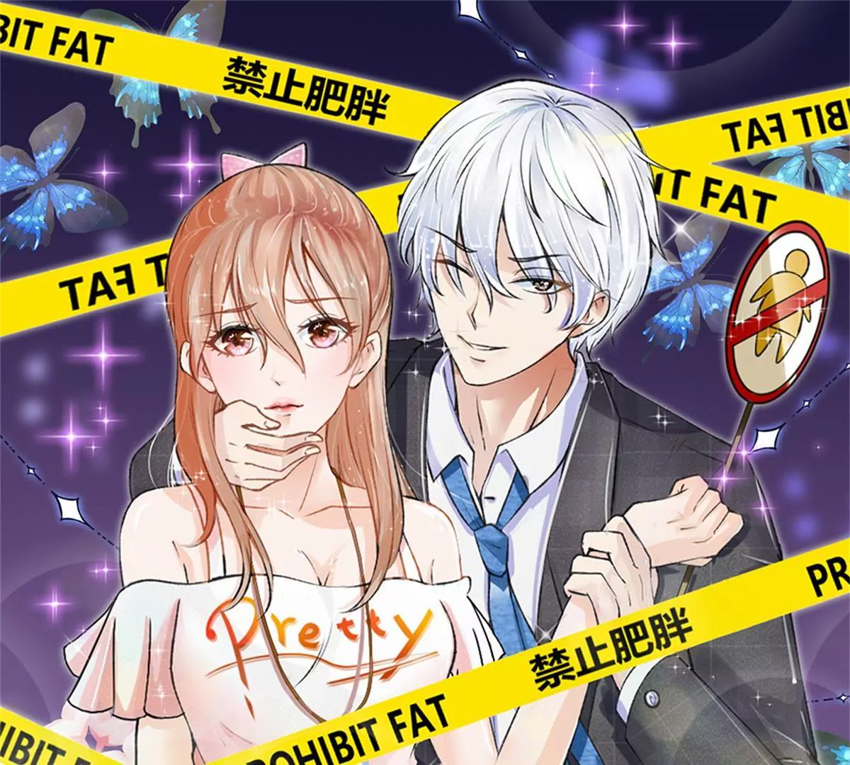 第56话 采访即将开始(1/2)-第52话