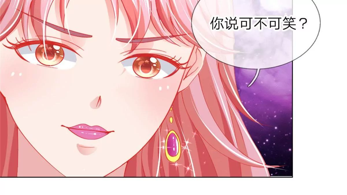 第56话 采访即将开始(1/2)-第52话