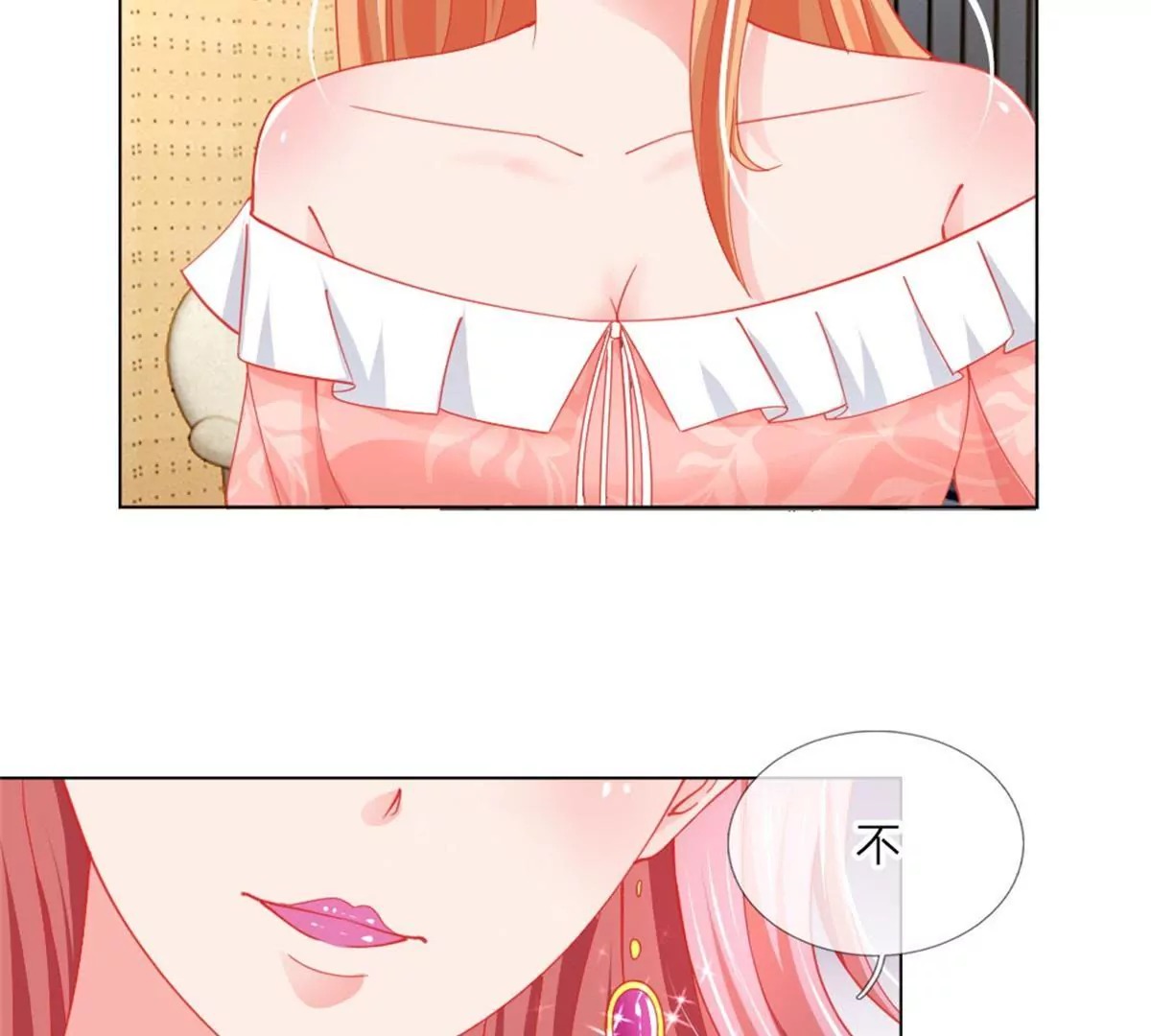 第56话 采访即将开始(1/2)-第52话