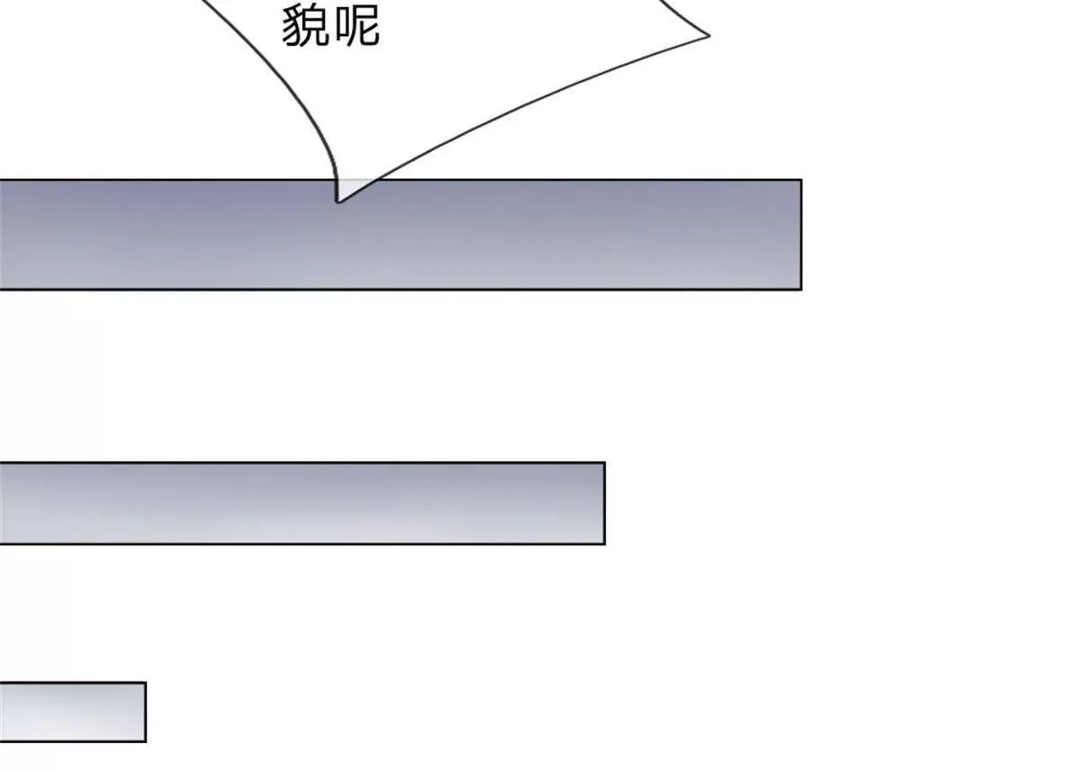 第58话 直播求婚21