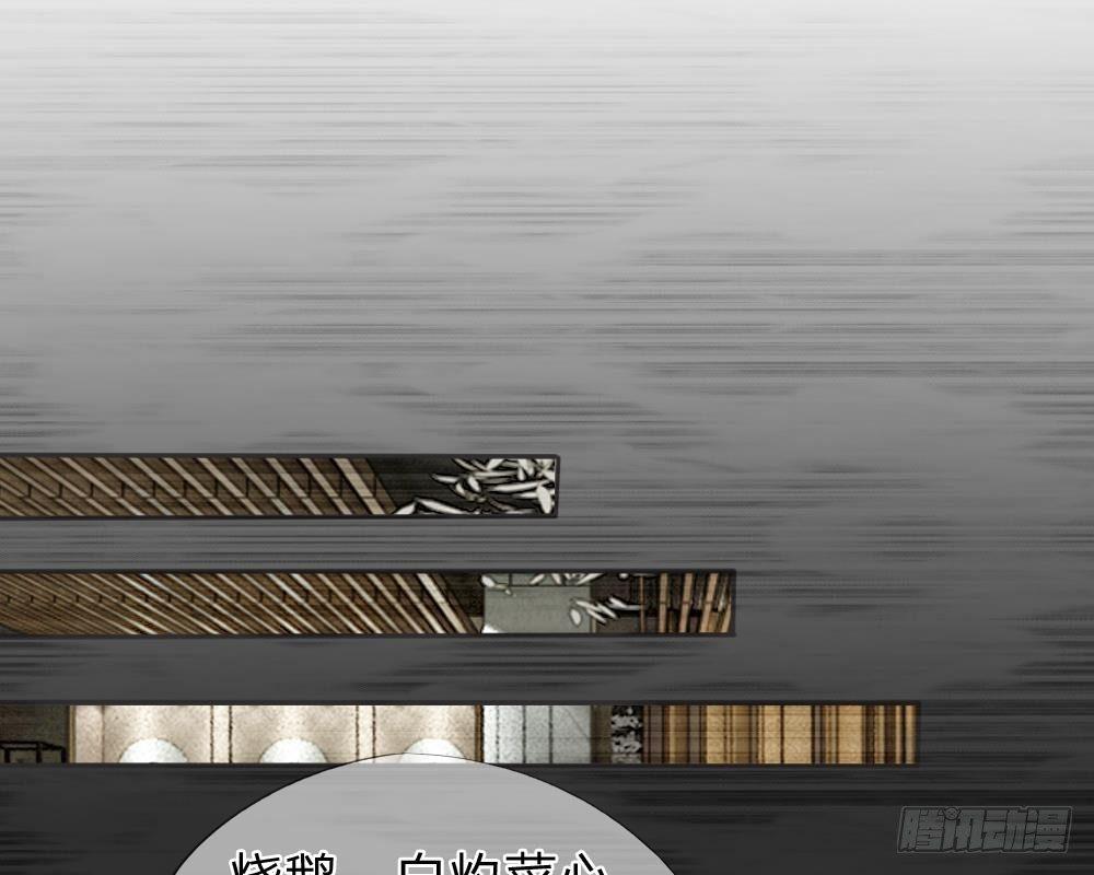 第8话 记忆里的Darling-第8话