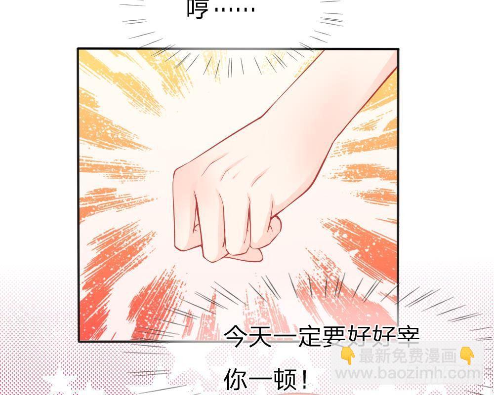 第8话 记忆里的Darling-第8话