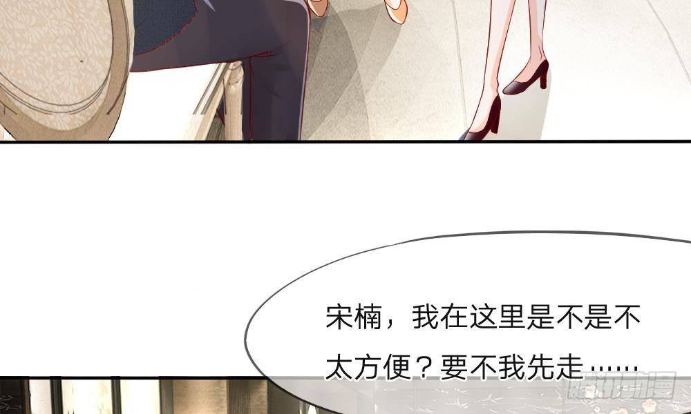 第10话 激战！烛光晚宴-第10话