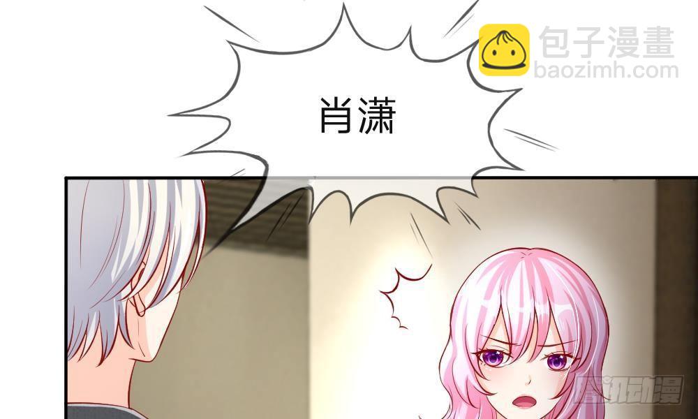 第10话 激战！烛光晚宴-第10话