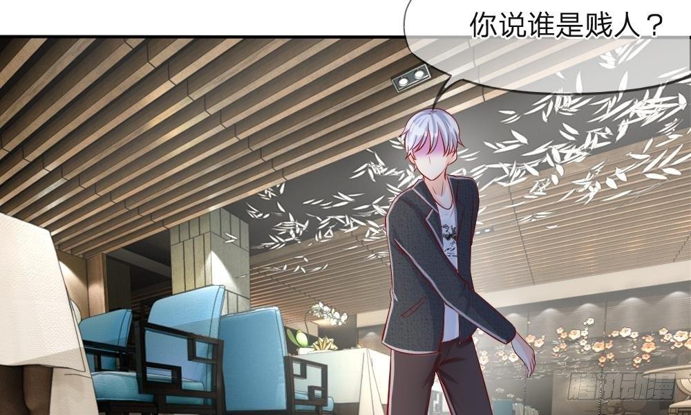 第10话 激战！烛光晚宴-第10话