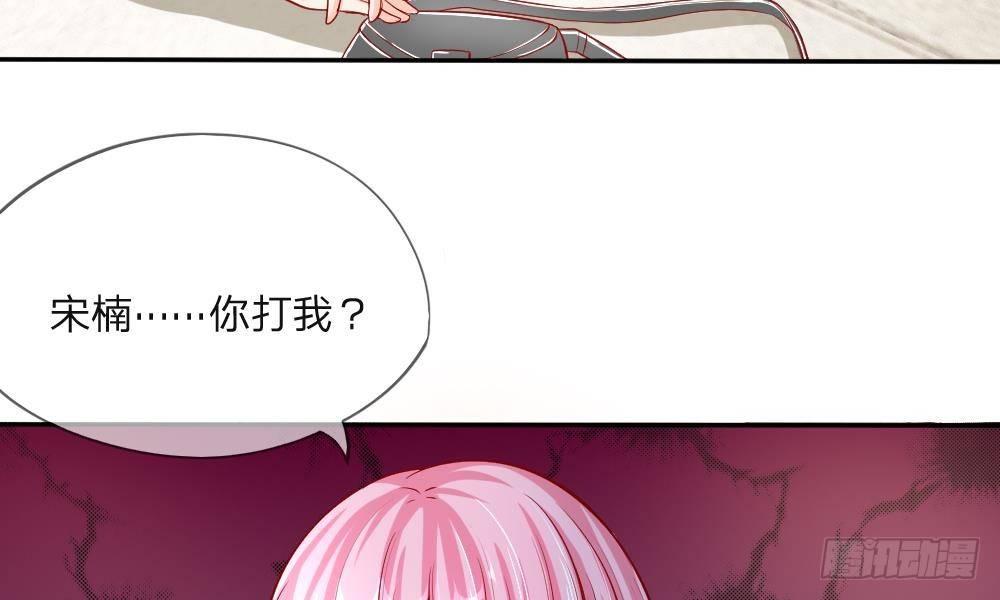 第10话 激战！烛光晚宴-第10话