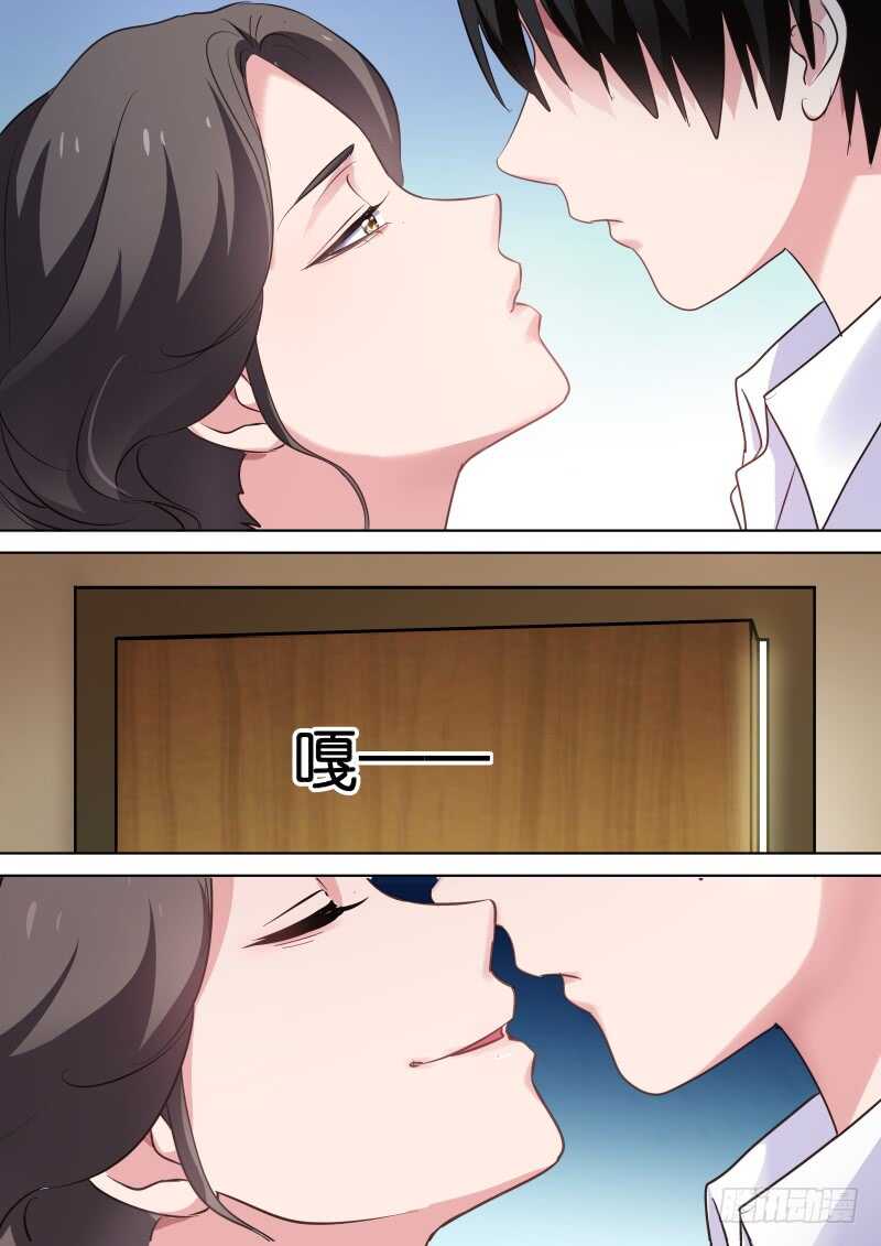 第112话 差点被强吻-第112话