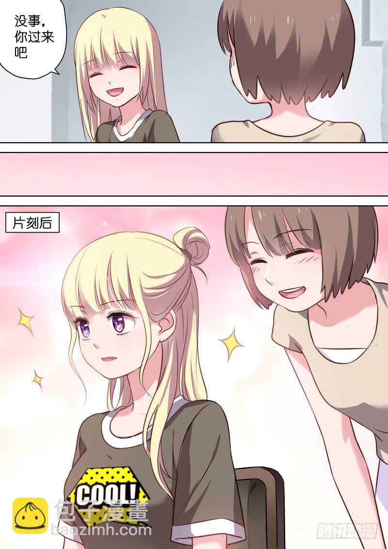 第114话 最重要的人-第114话