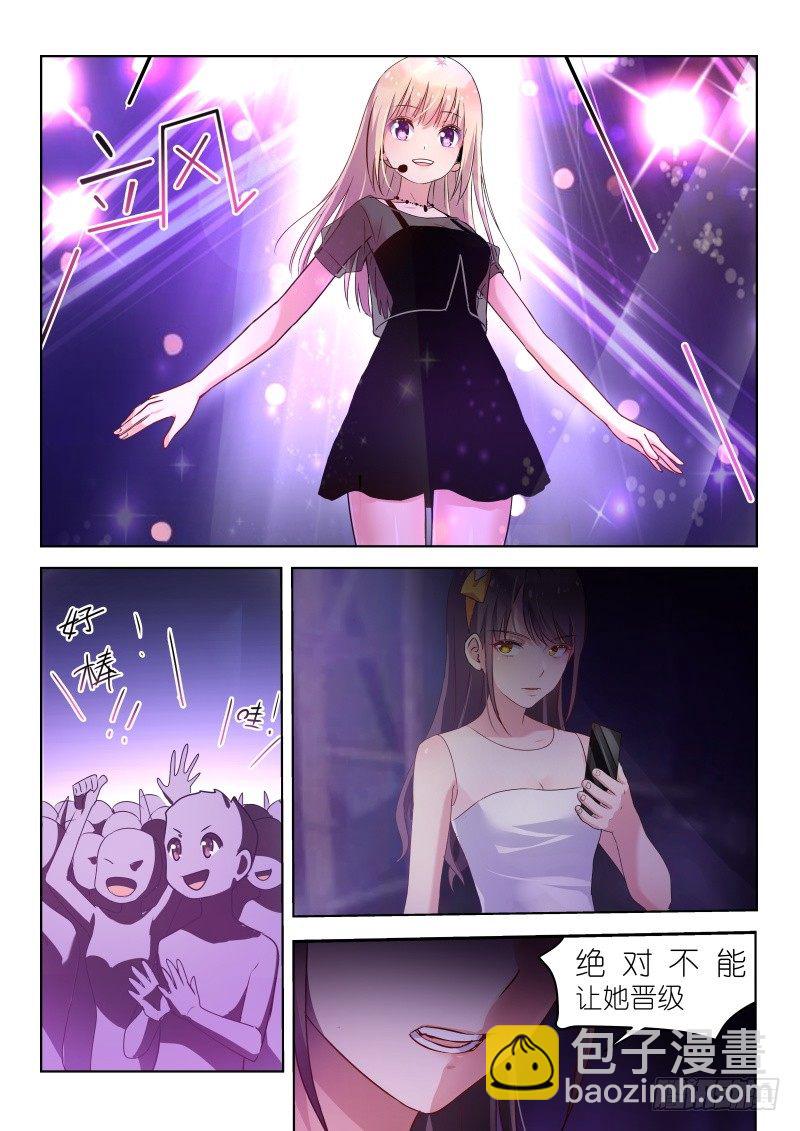 第38话 请开始你的表演！-第38话