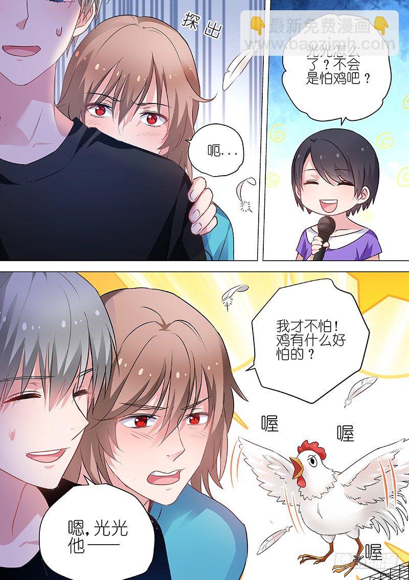 第52话 厨房play 欢迎你！-第52话