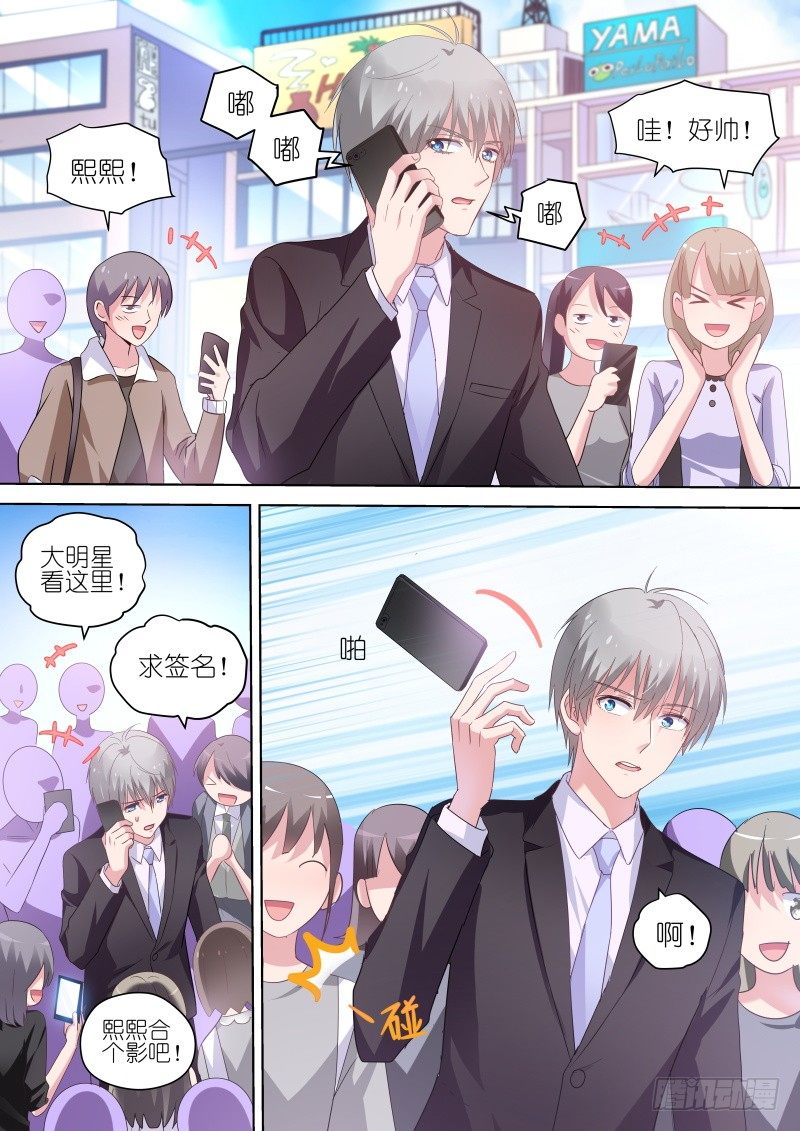 第60话 你的笑容，由我来守护！-第60话