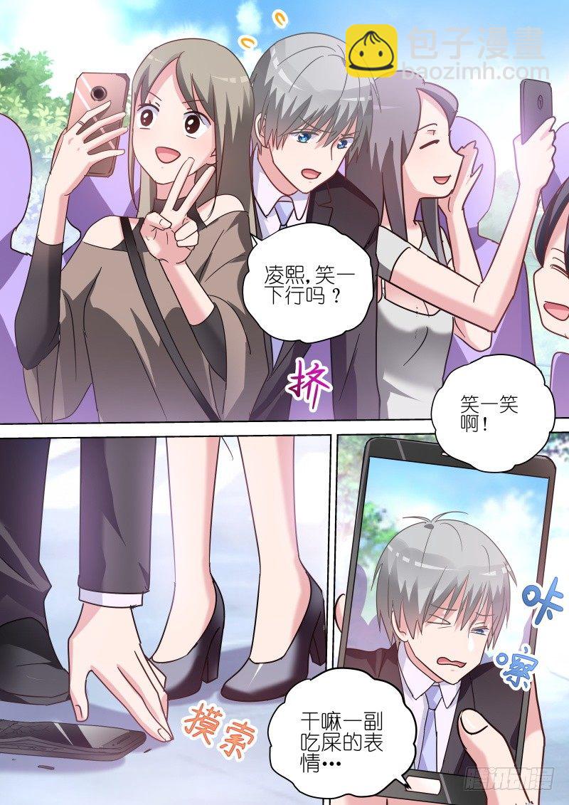 第60话 你的笑容，由我来守护！-第60话