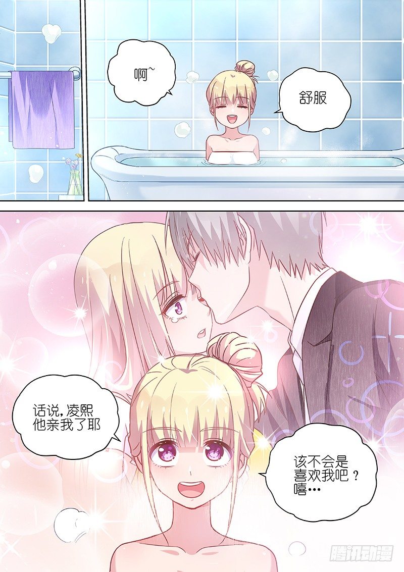 第62话 他才不会喜欢我！-第62话