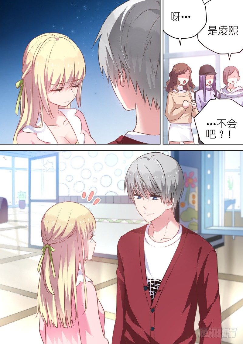 第64话 我是他女朋友！-第64话