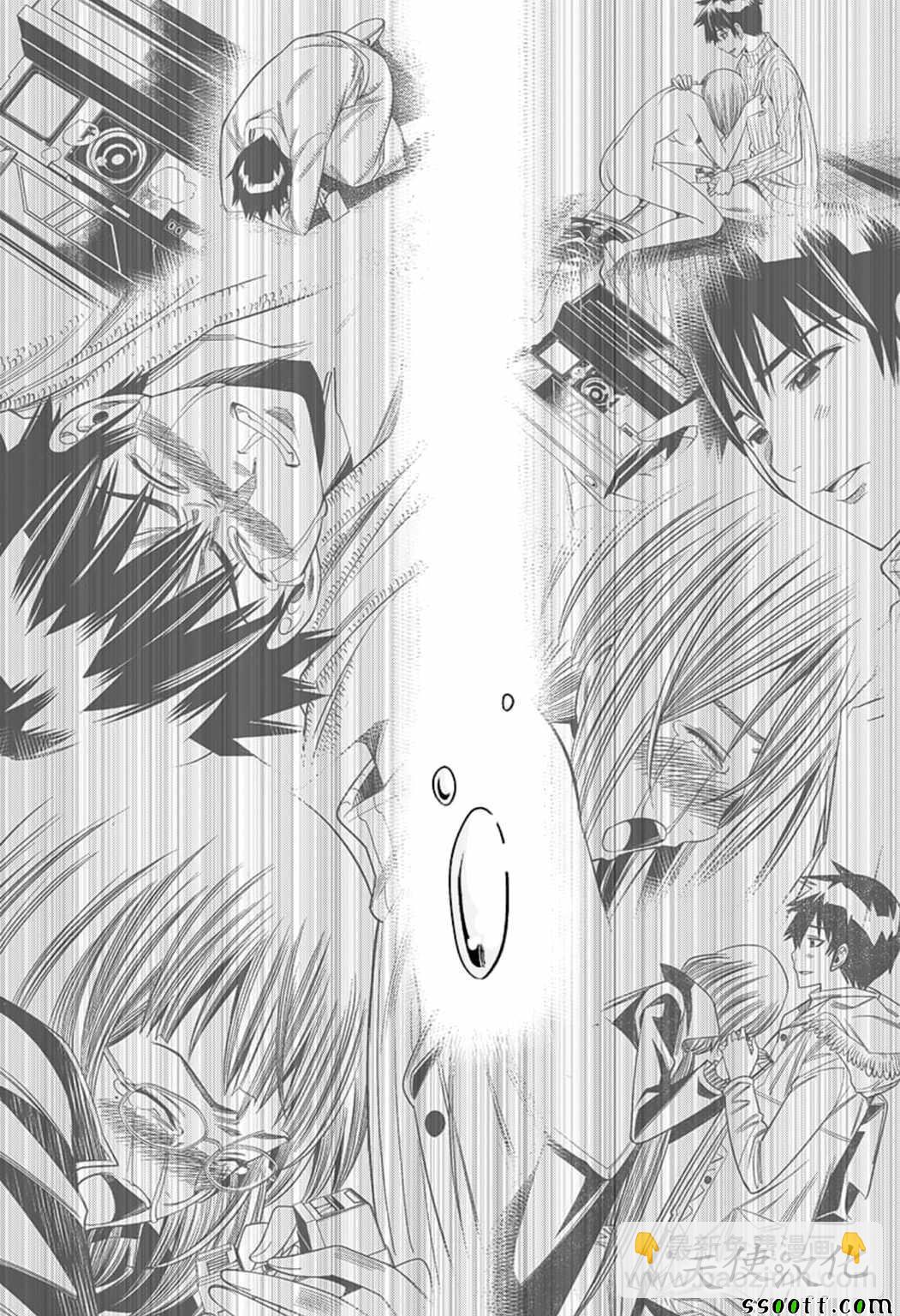 變身照相機 - 第80話 - 2