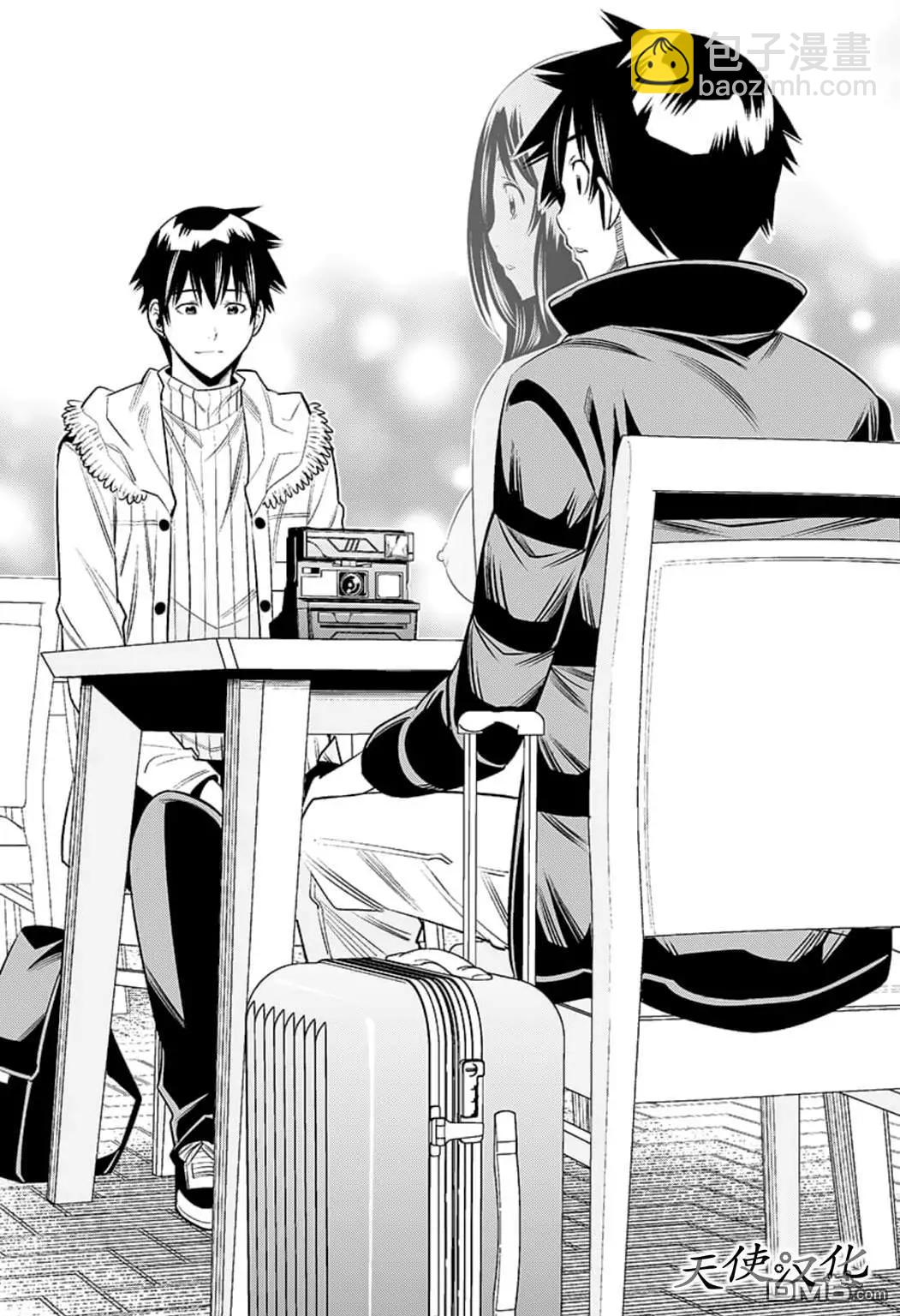 變身照相機 - 第80話 奇蹟 - 1