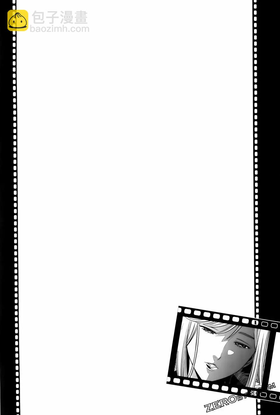 變身照相機 - 第06卷(3/4) - 2