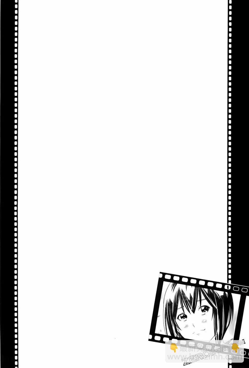 變身照相機 - 第06卷(3/4) - 6