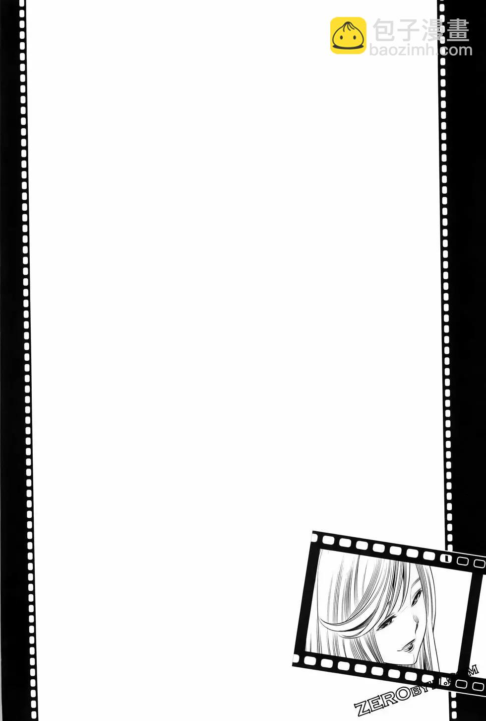 變身照相機 - 第06卷(4/4) - 1