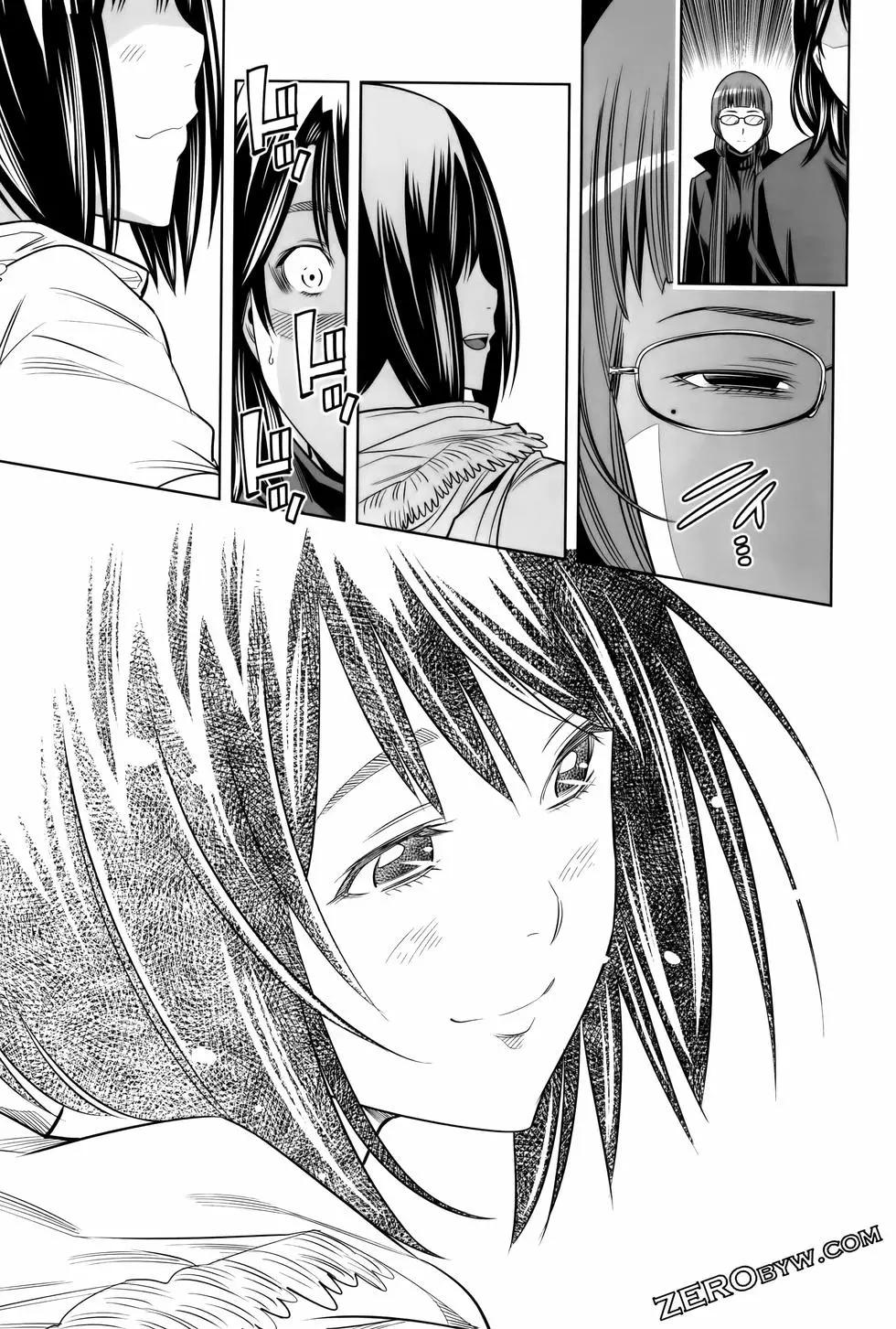 變身照相機 - 第06卷(4/4) - 6