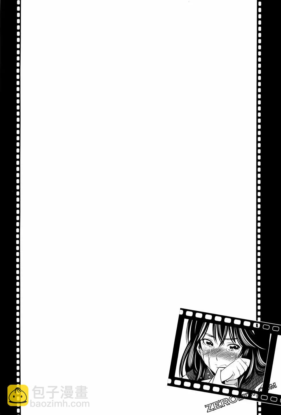 變身照相機 - 第06卷(2/4) - 8