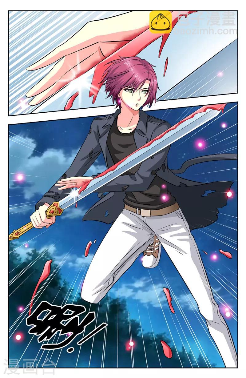 第38话 命悬一线-第38话