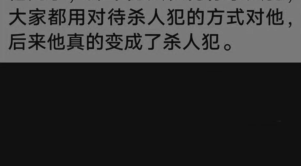 變態大叔強制愛 - 舊疤血不止5(1/2) - 1