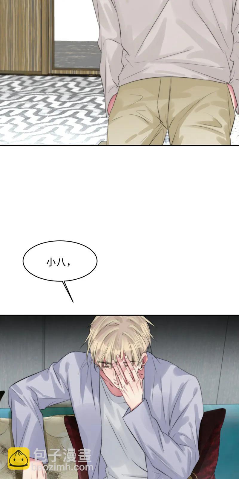 104 永远在一起-第104话